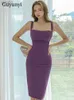 Urban Sexy Dresses Elegant Party Dress Summer Purple Sleless Sexy Suspender With Tank Collar Open Back High Waist Sheath Dress WomenL231215