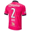 Club Soccer J1 League Cerezo Osaka 7 Satoki Uejo Jerseys 25 Hiroaki Okuno 8 Shinji Kagawa 11 Jordy Croux 19 Hirotaka Tameda 9 Leo Pereira Football Shirt Kits 23