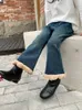 Legging Panty Meisjes Jean Meisje Winter Fleece Jeans Micro cropped Broek 2023 Kinderen Baby Dikke Warming Flared Kid 231215