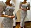 Eleganckie srebrne cekiny Sukienka Promowa 2024 Kareading Square Szyja 3/4 rękawy wieczorne suknie imprezowe Arabskie Dubai Vestidos de Festa