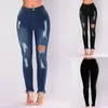 Jeans pour femmes femmes dégradé denim déchiré trou pantalon vintage slim serré pantalons y2k rétro pantalon confort fond bleu foncé