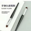 Makeup Brushes HEALLOR 1pcs Professional Concealer Brush Wooden Handle Soft Hair Face Make Up Cosmetics Tool