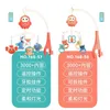 Mobiler Baby Crib Rattles Music Educational Toys Bed Bell Carousel For Cots Infant Toy 012 månader Borns småbarn 231215