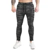 Men's Pants Big And Tall Camouflage Sport Workout Jogging With Zipper Pocket Pull Rope