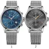 Top nova moda azul dail watshes relógio masculino 1513440 1513441 caixa de embalagem original todo varejo deli243z
