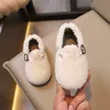 Flat shoes Winter Children Flat Shoes Fluffy Buckle Round Toe Leisure Kids Loafers Warm Hook-loop 21-30 Chic Three Colors Boys Girls Shoe 231215