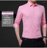 Chemises habillées pour hommes bouton d'affaires coton respirant formel extensible Social chemisier à manches longues