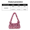 Evening Bags Fashion Women Cow Print Mini Shoulder Female Winter Plush Underarm Leopard Zebra Pattern Fluffy Tote Small Purses 231215