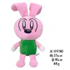 Vente en gros de jouets en peluche RiggyMonkey Plus Blue Rabbit Doll