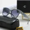 CC Solglasögon Fashion Designer CH Sun Glasses Retro Fashion Top Driving Outdoor UV Protection Oval Big Frame Pärl för kvinnors solglasögon med Box IRSL