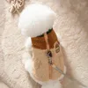 Köpek giyim kuzu pet palto kış kahverengi kahverengi sıcak kalınlaşmış kıyafetler köpek hırka oyuncak iki bacak kıyafetleri xs-x