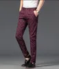 New Spring men's plaid elastic business slim fit straight leg trousers pants youth fashion trend boy suit oversized pants