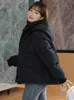 Parkas en duvet pour femmes manteau en coton ample femmes 2023 automne hiver nouvelle mode coréenne vêtements à pain court chaleur épaisse à capuche vestes rembourrées FemininaL231215