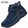 Boots Waterproof Winter Men Boots Suede Warm Snow Women Boots Men Work Casual Shoes High Top High-top Non-slip Ankle Boots 231215