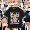 Motorsåg man t-shirt kraft pawa periferi smärtkläder japansk tvådimensionell anime kläder motorsåg man sommar kortärmad män