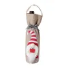 Exquisite Christmas decorations doll men women portable wine bottle set Christmas champagne red wine gift bag