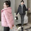 Женские плащи, короткая одежда с хлопковой подкладкой, зима 2023, корейская версия, свободный пух, утолщенный маленький мужской хлеб
