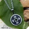 Bonito símbolo da fortuna amuleto moeda da sorte colar feng shui boa sorte amuleto joias de aço inoxidável acabamento antigo vibrações positivas pingente sucesso prosperidade talismã