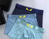 Unterhosen Designer Herren Unterwäsche Boxer Eis Seide Kurze Unterwäsche Sommer Ultradünner Abschnitt Beliebte lose Shorts Kopfschlitz LOL 67987