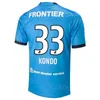 Club Soccer Yokohama J1 League 20 Shion Inoue Jersey 31 Marcelo Ryan 33 Tomoki Kondo 26 Kotaro Hayashi 50 Keijiro Ogawa Football Shirt Kits Uniform 23 2024 Man Team