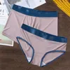 Underpants 2 Pieces Sexy Couple Underwear Men's Boxers Women Briefs Panties Ice Silk Fabrics Lovers Femme Lingerie