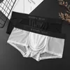 Cuecas masculinas sexy sem costura roupa interior u bolsa calcinha masculina ultra-fino transparente cuecas masculinas malha respirável boxer shorts