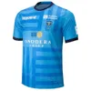 Man Yokohama 31 camisas de futebol Ryan 2023 24 Equipe de clube 4 yuri 26 hayashi 20 inoue 33 kondo 15 ito 7 yamashita 50 ogawa 10 kits de camisa de futebol Caprini Número de nome personalizado Número