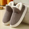 Slippers Winter Men Men's Non Slip Cotton Shoes Women Women High-Top Solid Plush Home Home Shoes Flafts Zapatillas de Invierno 231215