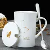 12 Constelações Canecas de cerâmica criativa com colher tampa de porcelana branca Zodiac leite de café xícara de café 450 ml drinques de água313n