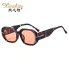 Fashionable T house for men and women on the street show inset small glasses oval frame sunglasses