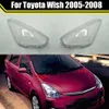 Przedni szklany soczewki samochodu Shell dla Toyota 2005 2006 2007 2008 Przezroczyste oświetlone czapki reflektorowe obudowa zatytułowa