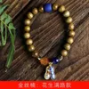 Strand Specification 0.8 Hand String Ornaments Jewelry Men's And Women's Literary Beads Buddhist Wooden Crafts Accessories