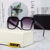 Damen-Designer-Sonnenbrille mit Metalldesign an den Bügeln und schwarzem Box-Etui für Männer und Frauen, Party-Mode-Stil, Geschenk