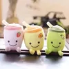 Fruit Pearl Milk Tea Cup Pendant Key Chain Girl Sleeping Bed Super Soft Plush Toy Pendants Söt plysch Keychain -tecknad film