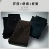 Mens Pants Corduroy Casual Padded Straight Tube Wide Spring Autumn Male Khaki Block Flat Heavyweight Trousers 231215