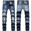 broek designer jeans voor heren jeans heren Jeans Man lange broek Broeken Streetwear denim Skinny Slim Straight Biker Jean voor Designer heren