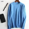 Herrtröjor Home Product Centercashmere Bomull Blended Tjock Pulled Sweaterwinter Sticked Tweater 231215