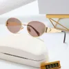 Designer Celina Sunglasses New Internet Celebrity with Street Photo Trend Sunglasses Triumphal Arch Oval Glasses Small Frame Sunglasses