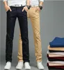 Hele Nieuwe Collectie Mannen Broek Men039s Slim Fit Casual Broek Mode Rechte Jurk Broek Skinny Glad Volledige Lengte Broek2915162