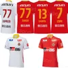 Club 23 24 J1 League Nagoya Grampus Soccer Jersey Mens 13 FUJII 77 JUNKER 18 MAGAI 7 IZUMI 14 MORISHIMA 2 NOGAMI 17 MORISHITA 15 INAGAKI Kits de chemise de football uniformes