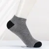 Chaussettes pour hommes Hommes Crew Résistant à la saleté Respirant Anti-dérapant Jogging 12 paires de couleurs douces assorties unisexe coupe basse