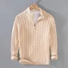 Suéter masculino outono e inverno suéter lacado levante-se pescoço meia corrente de algodão 100% grosso malha cor sólida roupas de rua 231215