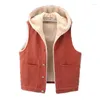 Gilet da donna Giacche di jeans per donna Gilet di lana di agnello Autunno e inverno addensato Top corto Moda coreana Jeans casual Gilet con cappuccio