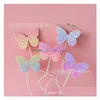 Cake Tools Butterfly Topper Födelsedagskakor Dekoration 1221955 Drop Delivery Home Garden Kitchen Dining Bar Bakeware DHJVC