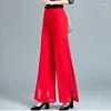 Pantalons pour femmes 2023 Culottes en mousseline de soie Pantalon taille haute L Jupe Gaze Lâche Shuai Ku Droite Casual Fente Large Jambe Femme E167