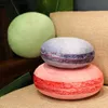 Yastık Kılıfı Yumuşak Macaron Yastık Sevimli Peluş Yastık Güzel Yastık Vakası Yuvarlak Koltuk Yastığı Kanepe Yatak Odası Ofisi için Ev Dekor Yastığı 231214