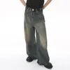 メンズジーンズIEFBビンテージファッションウォッシュストリートカジュアルワイドレッグパンツ夏の苦しみゆるい男性用途の多いズボン9C354 231214