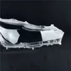 トヨタカローラ2019 2020 2021オートガラスレンズケース透明ライトハウジングのカーフロントランプシェードヘッドライトシェルカバー