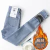 Jeans da donna Jeans stretti foderati in velluto a matita pantaloni a vita alta con spessore in denim caldo pantaloni invernali da donna elasticizzati attillati casual Vaqueros 231215