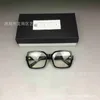 Modne okulary przeciwsłoneczne ramy projektantów lustra 5408 gładka twarz szklanki płyty ramy Duże pudełko Twarz Małe niebieskie światło krótkowzroczne okulary zapobiegania kobietom